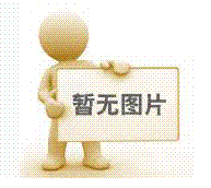 <b>從什么角度來判斷工作服定制的質(zhì)量?</b>